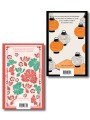 Набор "Миры наоборот" (комплект из 2-х книг: Цветы в зеркале, Ваш покорный слуга кот)