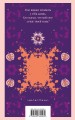 Романы Дэниела Киза (набор из 2-х книг: Цветы для Элджернона и Прикосновение)