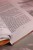Путешествие с Фениксом. Книга 1
