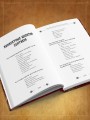 Добрые заговоры и шепотки на каждый день. Большая книга