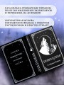 Новолуние (подарочное издание)