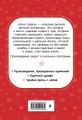 Алые паруса