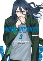 Wind Breaker. Ветролом. Том 3