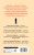 Упражнения для мозга. Интеллект. Внимание. Гибкость мышления. Игровая методика