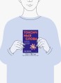 Токсичные слова. Как защититься от слов, которые ранят, и отстоять себя без чувства вины. Покеты от и до