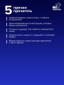 Хинди: визуальный словарь-раскраска