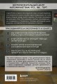 Portal. Куб, торт и искусственный интеллект. История культовой головоломки