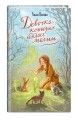 Девочка, которая боялась магии