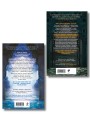 Комплект из 2-х книг цикла "Этюд багровых вод"