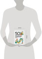 50 головоломок для прокачки мозга