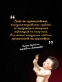 Тоска по нерассказанной истории