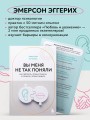 Вы меня не так поняли. Как говорить, чтобы слушали, и слушать, чтобы слышать