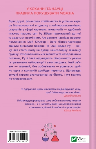 2.webp
