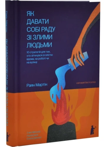 2.webp