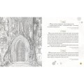 Гаррі Поттер. Магічний рік. Велике ілюстроване видання
