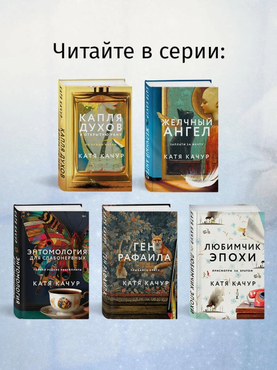 Копия Веры