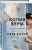 Копия Веры