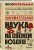 Занимательная наука на свежем воздухе