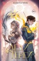 Леди теней (#2)