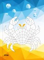 Подводный мир