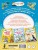 Айболит