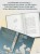Белая книга
