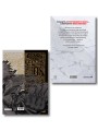 Лучшие сенены Kodansha Manga Award: Gachiakuta. Крутые отбросы. Том 1 + VERSUS. Замес. Том 1