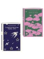 Трилогия Крысы (комплект из 2-х книг Мураками: Слушай песню ветра. Пинбол 1973 и Охота на овец)