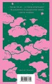 Трилогия Крысы (комплект из 2-х книг Мураками: Слушай песню ветра. Пинбол 1973 и Охота на овец)