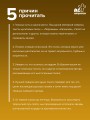 Мой дельтаплан