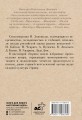 Мой дельтаплан