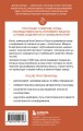 Восстание масс