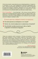 Любовь или зависимость? Почему предрасположенность к нездоровым отношениям передается через поколения и как это остановить