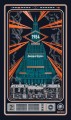 1984. Вечные истории
