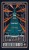 1984. Вечные истории