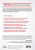 Биомеханика и мануальная терапия позвоночника