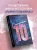 Отпустить 10-го .webp