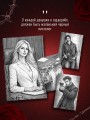 Адвокат киллера