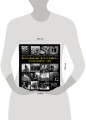 Легендарные фотографии, изменившие мир