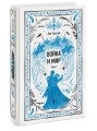 Война и мир. Том 1. Вечные истории