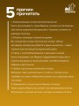 Медичи. Повелители Флоренции
