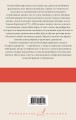 Сонеты