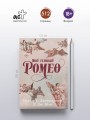 Мой темный Ромео
