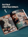 Третье место по Ольденбургу