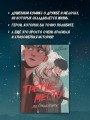 Третье место по Ольденбургу