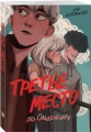 Третье место по Ольденбургу