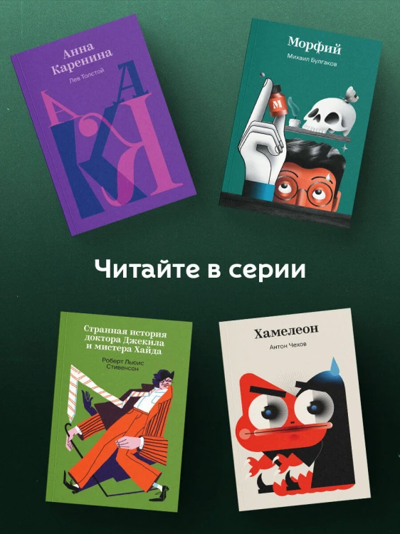 Обломов