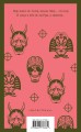 Антиутопии от Виктора Пелевина (набор из 3-х книг: Transhumanism inc., iPhuck 10, S.N.U.F.F.)