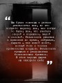 Пустота в комнате чувств