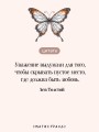 Анна Каренина